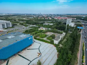 Daqing Petroleum Museum