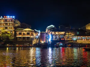Biancheng Chadong Scenic Area
