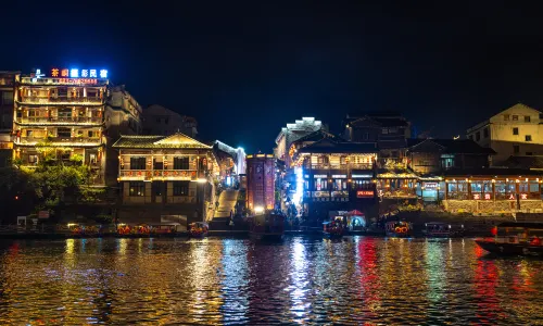 Biancheng Chadong Scenic Area