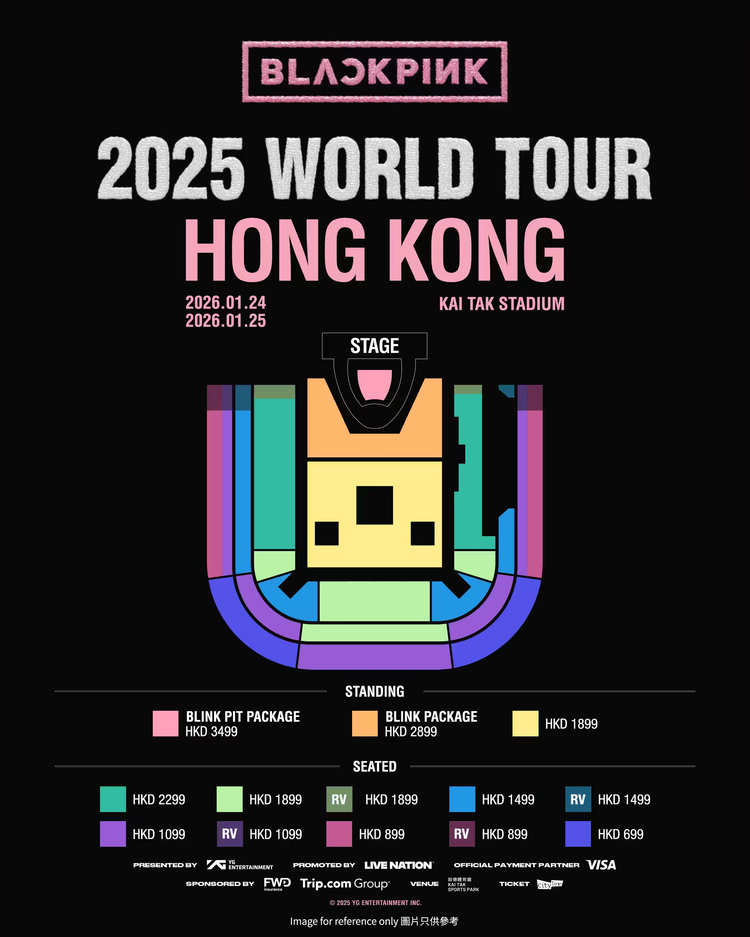 BLACKPINK WORLD TOUR <DEADLINE> IN HONGKONG | Seating Map