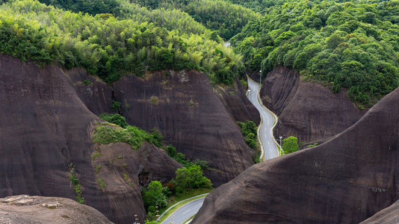 Mahuangqiu Grand Canyon