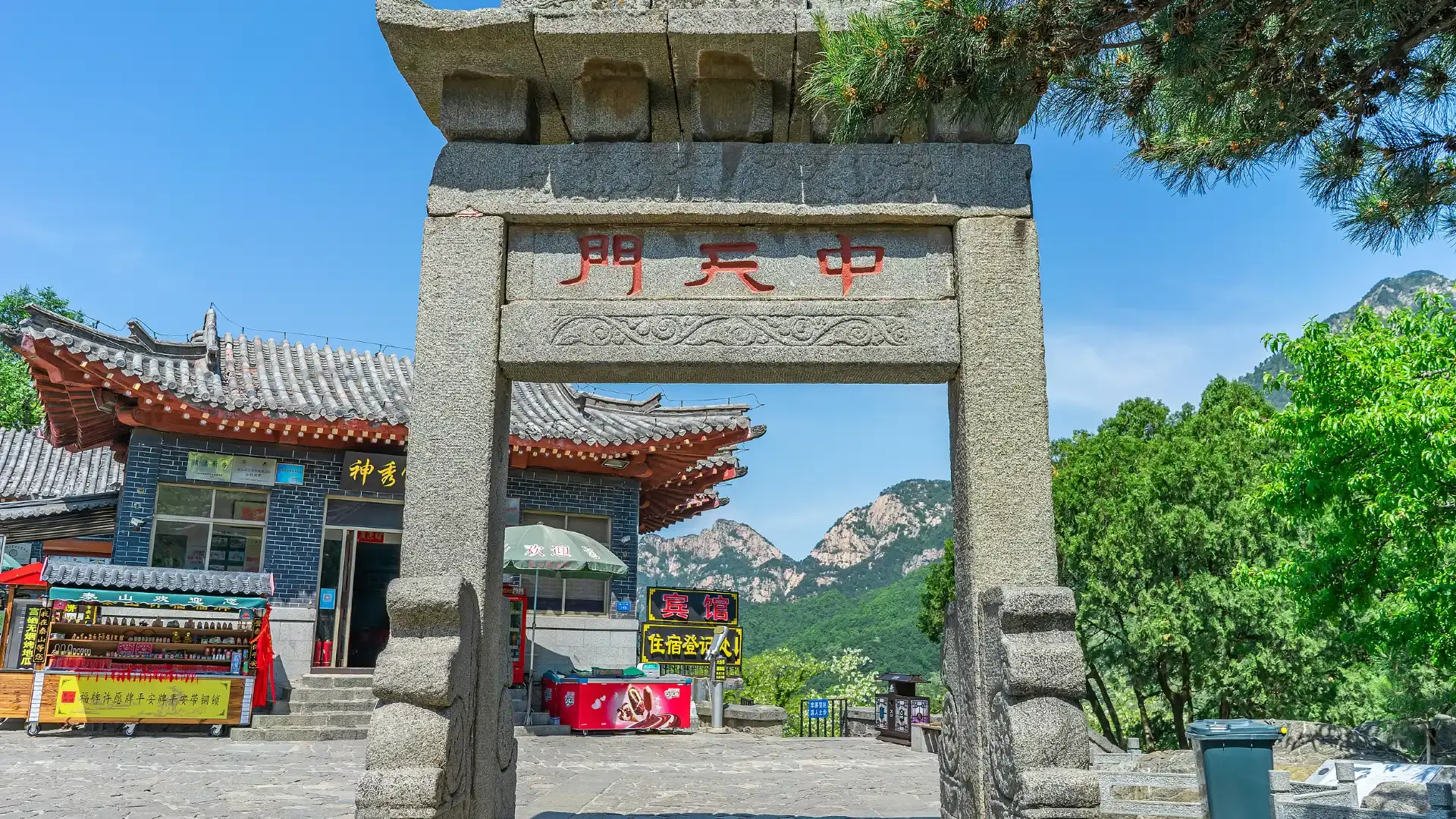 Hotels near Zhongtianmen