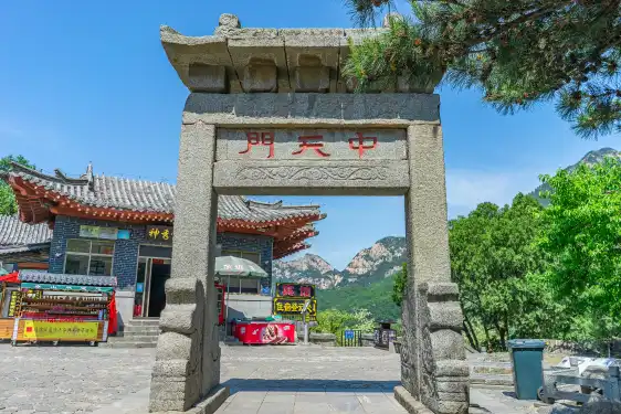 Hotels near Zhongtianmen
