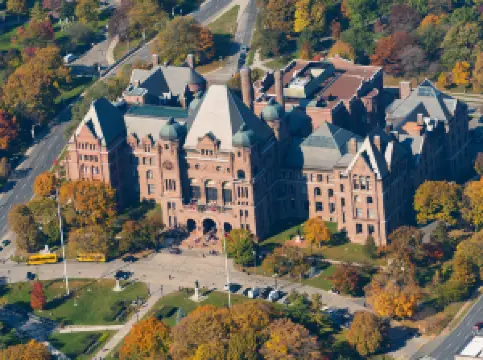 สวนควีน