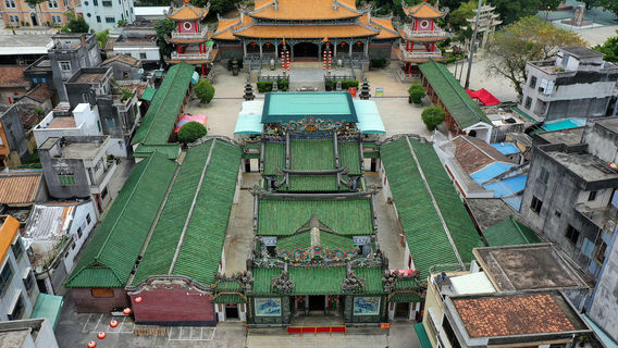 Mt. Fengshan Temple Tourist Area