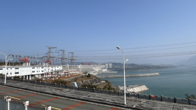 Three Gorges Dam - Observation Deck