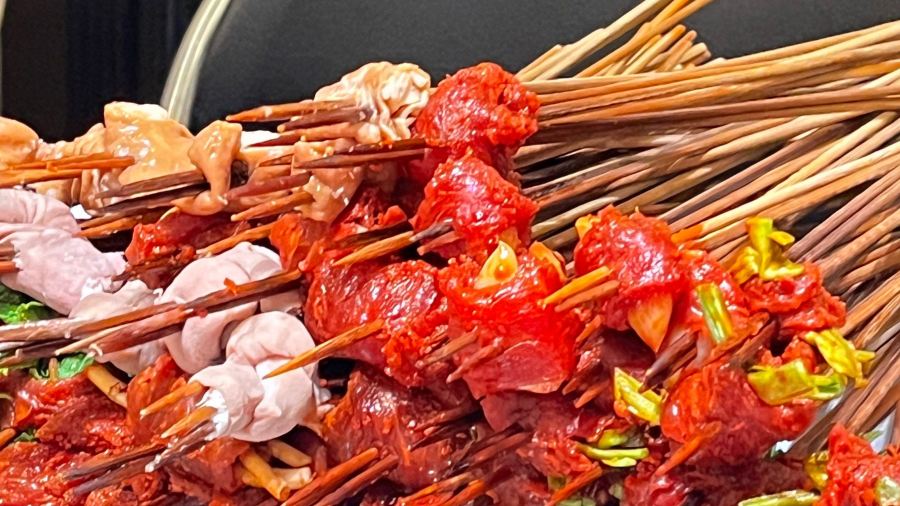 淑芬串串公司·火锅串串香(中山公园店)