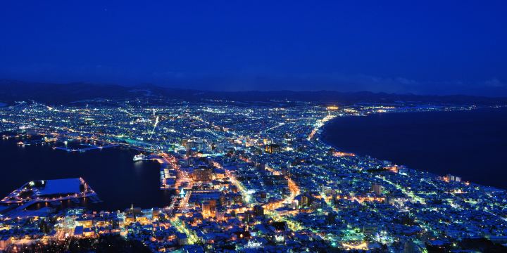 函館山