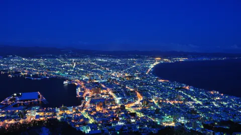 Mount Hakodate attraction in Hakodate