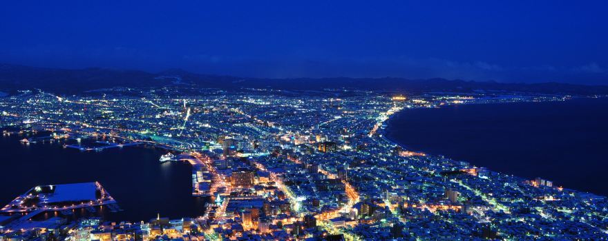 Mount Hakodate