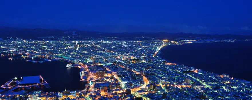 Mount Hakodate