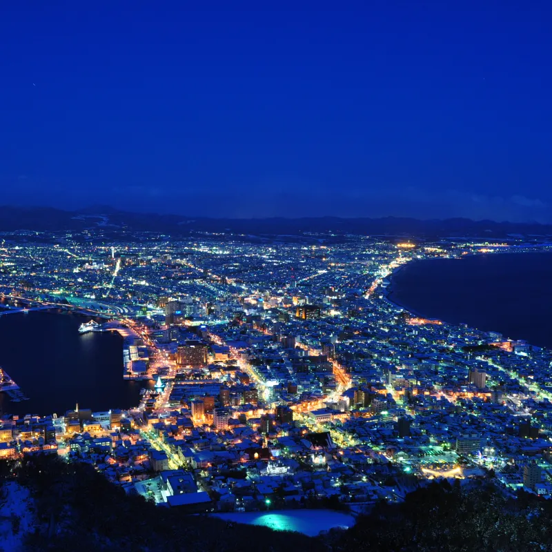 函館山
