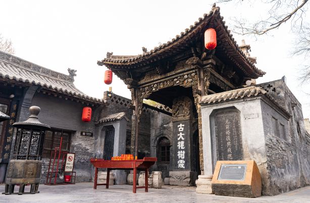 Stone Tablet Pavilion