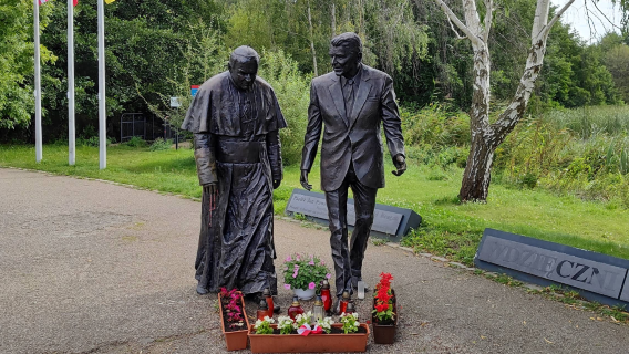 President Ronald Reagan Park
