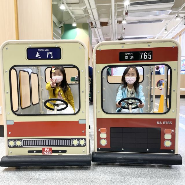 屯門NAMCO Asobi Park +