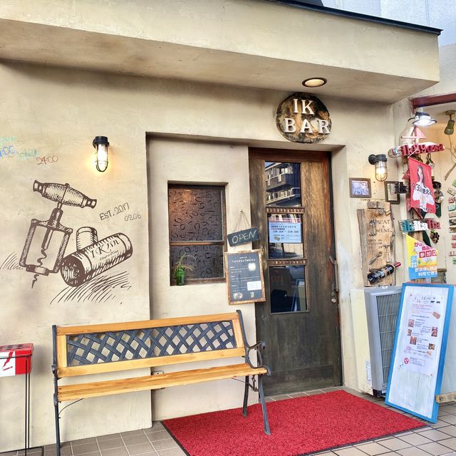 ワイン飲み放題が安い「IKBAR」