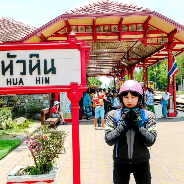สถานีรถไฟหัวหิน สถานีที่สวยที่สุดในไทย