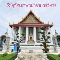 วัดที่อุโบสถ​ยาวที่สุดในไทย