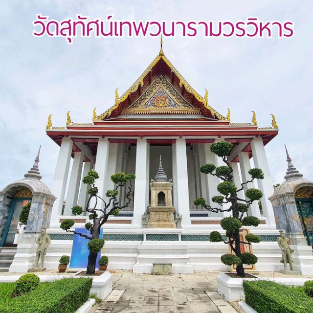 วัดที่อุโบสถ​ยาวที่สุดในไทย