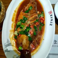 黄山风景区汤口亚朵酒店·回娘家私房菜(汤口店) User Photo