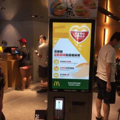 McDonald's User Photo