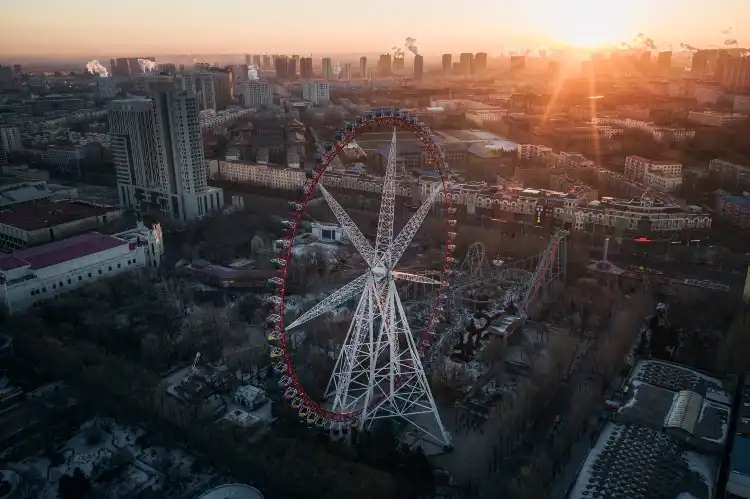 Hotels near Children's Park of Harbin