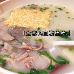 Ya De Bao Ya XueFen Si (FengFu Road) User Photo
