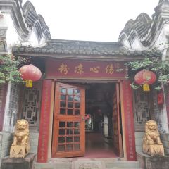 Shangxinliangfen (luodaizhen) User Photo