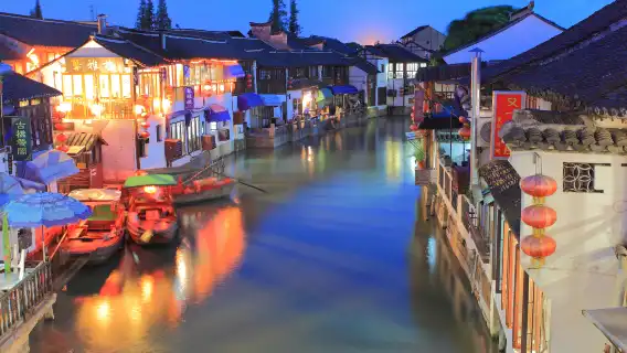 Private Half-Day Tour of Zhujiajiao Ancient Town from Shanghai