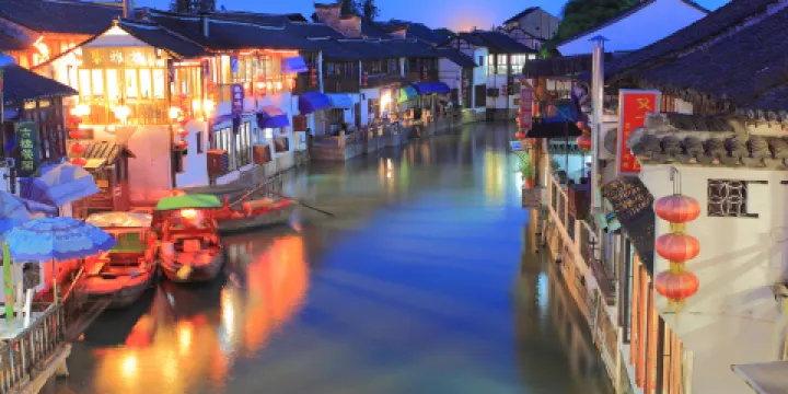 朱家角古鎮景區