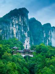 Yesan River, Huanghe Bridge, Enshi, Hubei