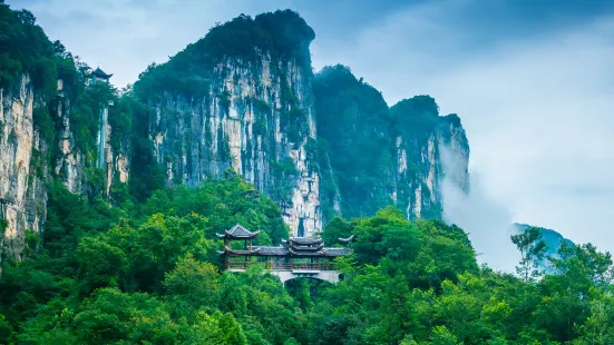 Yesan River, Huanghe Bridge, Enshi, Hubei