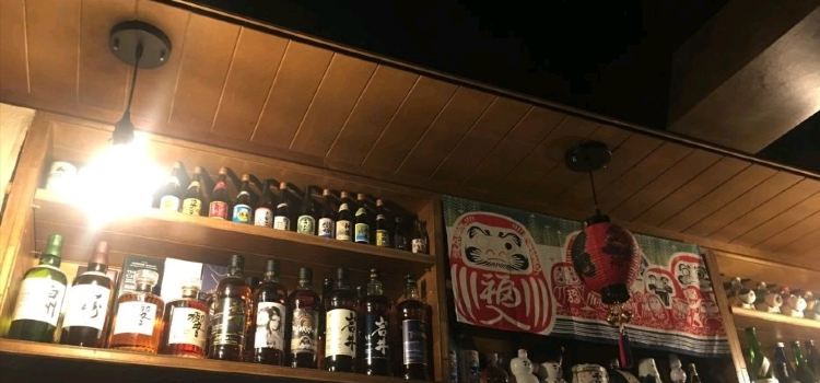 鐵男居酒屋