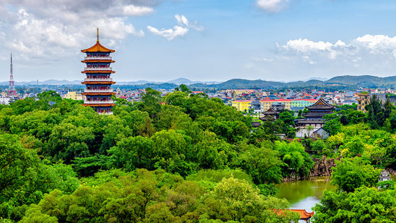 China-Vietnam Friendship International Paradise