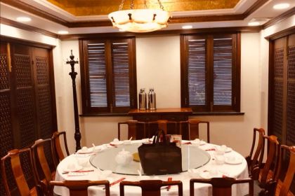 Ruifuyuan Restaurant (Maoming South Road)