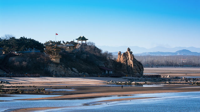 Pigeon Nest Tidal Flat