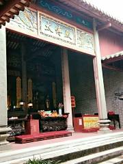 Taoist Grand Preceptor Temple, Shaoguan City, Guangdong Province