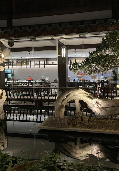 福州三坊七巷書香文儒飯店·福知州餐廳