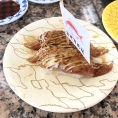 Gurume Conveyor Belt Sushi User Photo