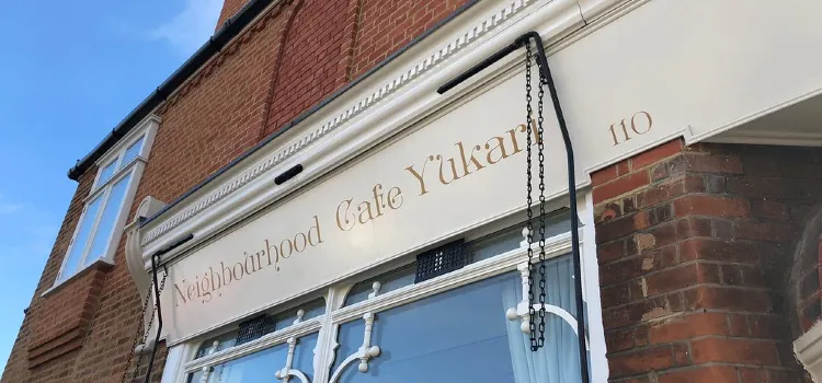 Neighbourhood Cafe Yukari