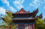 Wenquan Temple