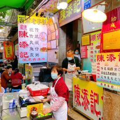 Chan Tim Kee User Photo