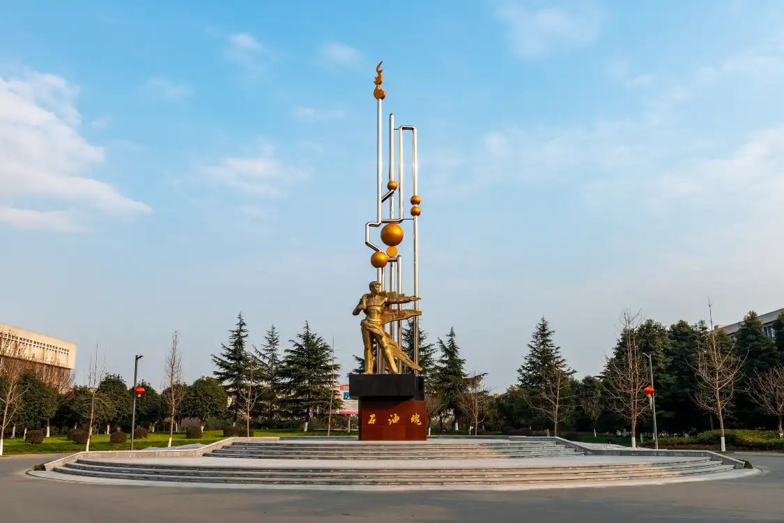 Hotels near Southwest Petroleum University (Chengdu Campus)