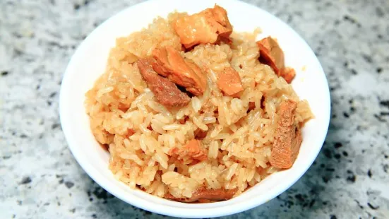 A Wan Glutinous Oil Rice