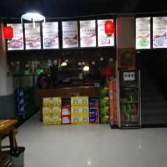 Yumin Restaurant 여행 사진