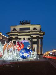 Triumphal Arch of Moscow