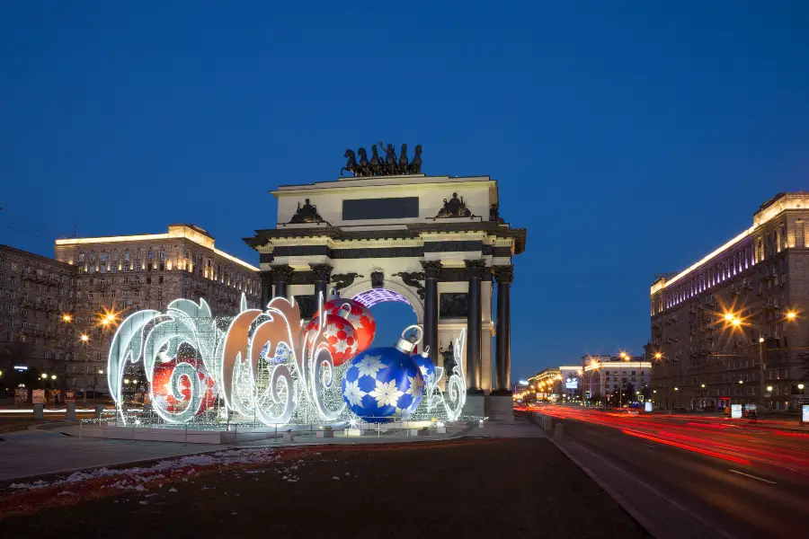 Triumphal Arch of Moscow