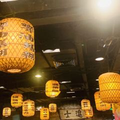 Nanjing Impressions User Photo