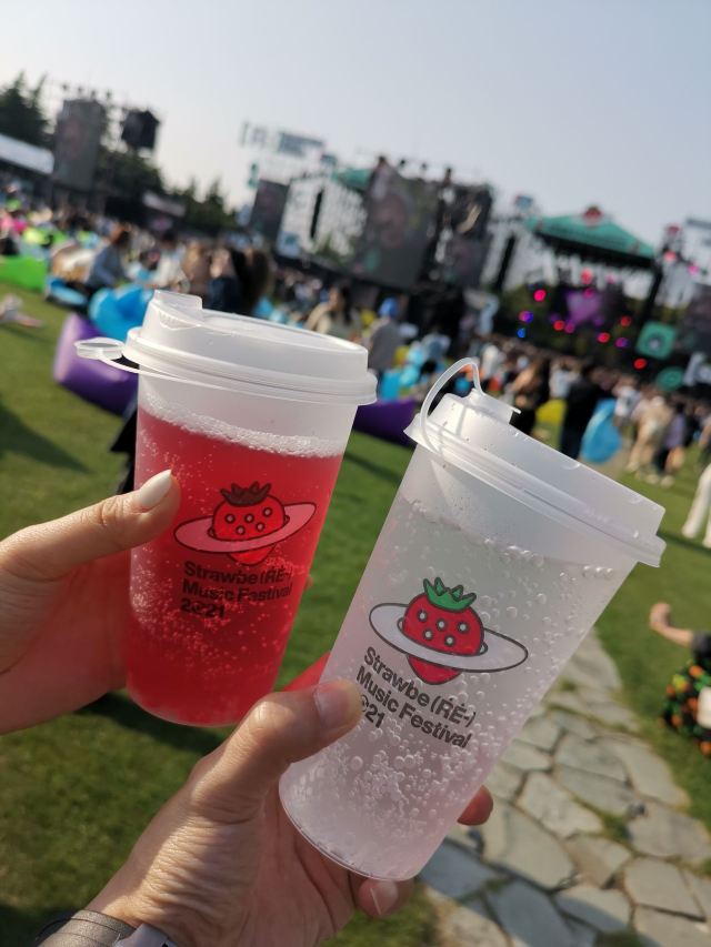 오리엔탈랜드