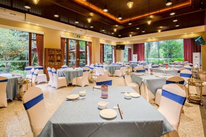 Aibi Quanquanlin Hotel Yumizhixiang Restaurant